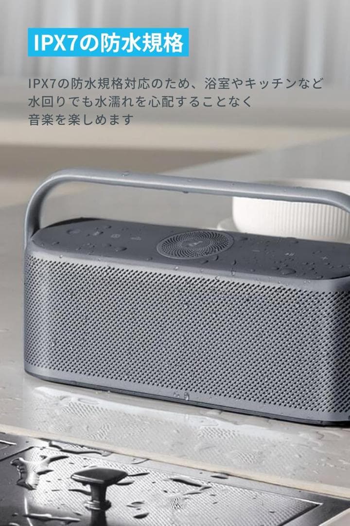 【新品同様】Soundcore Motion X600 スペースグレー【美品】