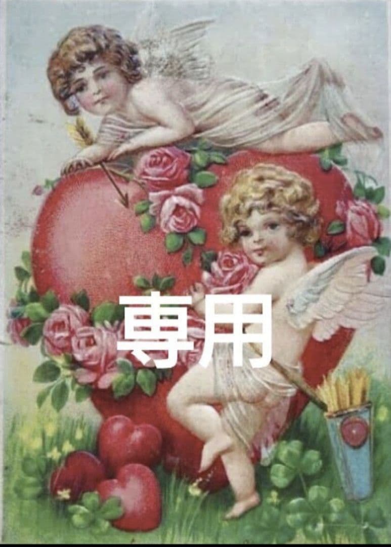 みかりん 薔薇雑貨 素敵な箱 ♡ピンク