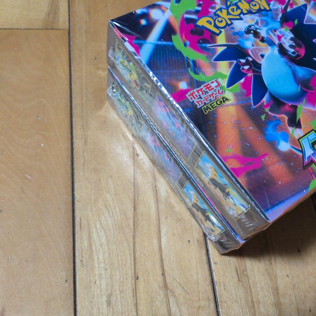 インフェルノX2BOXシュリンク付き新品未開封ポケモンカード