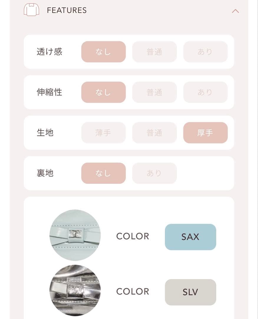 DDリボンiPhoneケース 14pro