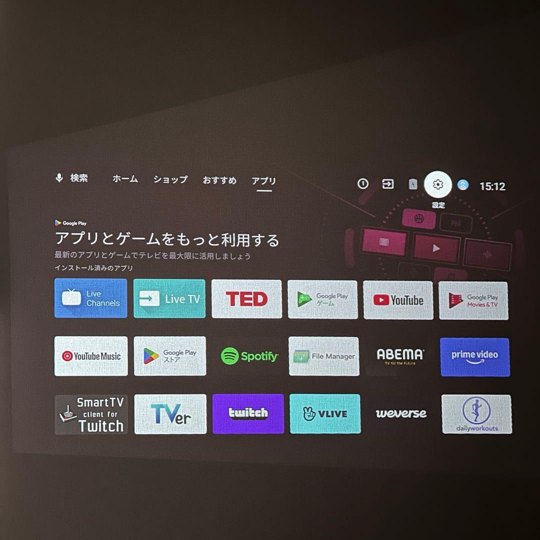 XGIMI MOGO Pro モバイルプロジェクター