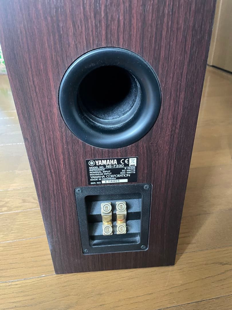 すびちYAMAHA NS-F330 1/2本目
