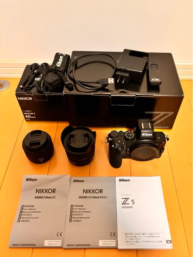 NIKON Z 5 ミラーレスカメラ 24-50 Kit + 40 mm f/2