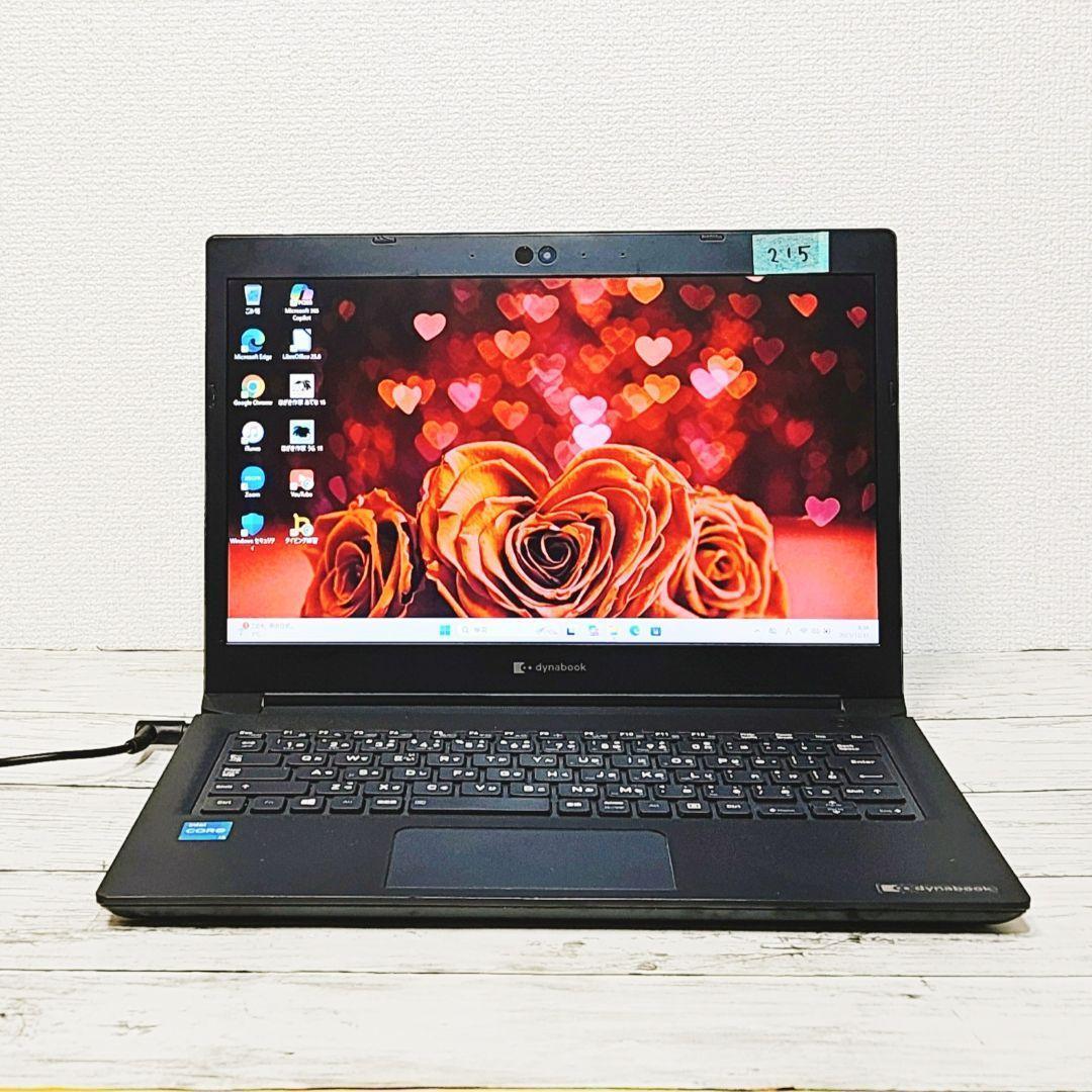 早い者勝ち！ 第11世代 Core i3 dynabookノートパソコン SSD