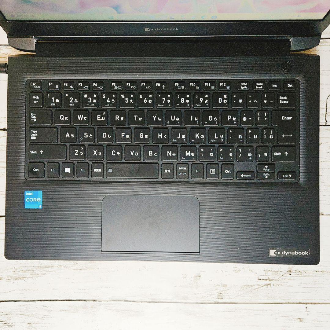 早い者勝ち！ 第11世代 Core i3 dynabookノートパソコン SSD