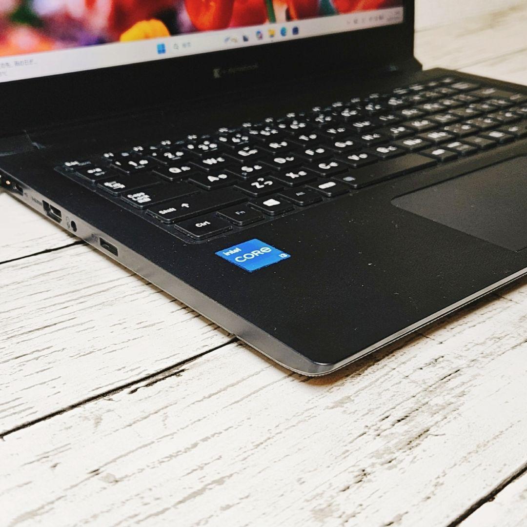 早い者勝ち！ 第11世代 Core i3 dynabookノートパソコン SSD