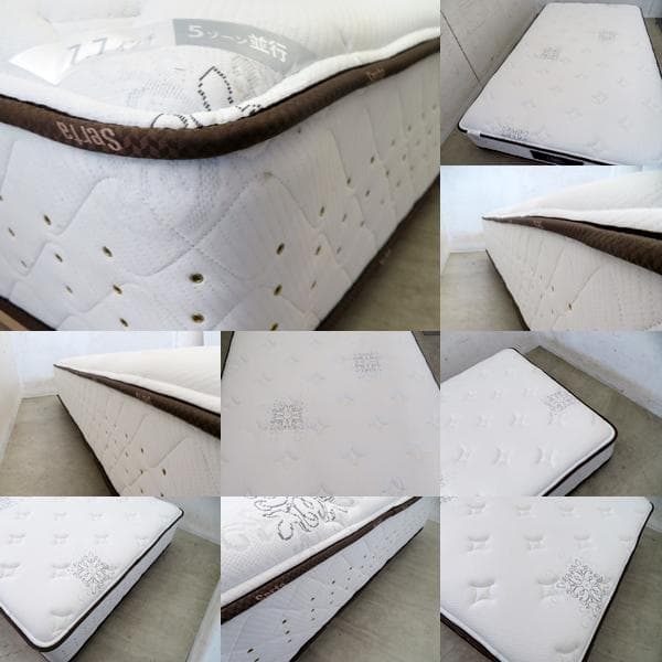 展示品■サータ■セミダブルマットレス■ポスチャーセレクト7.7■23.6万円