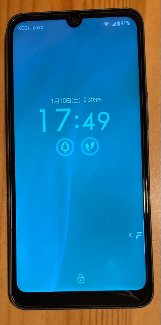 Arrows We2 M07 完動美品 ケース付き