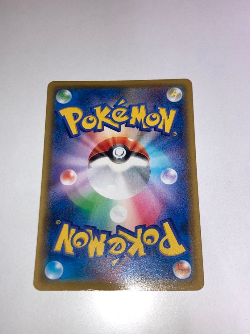 く*ん様 ソルガレオ＆ルナアーラGX HR SM11b 070/049 ポケモン