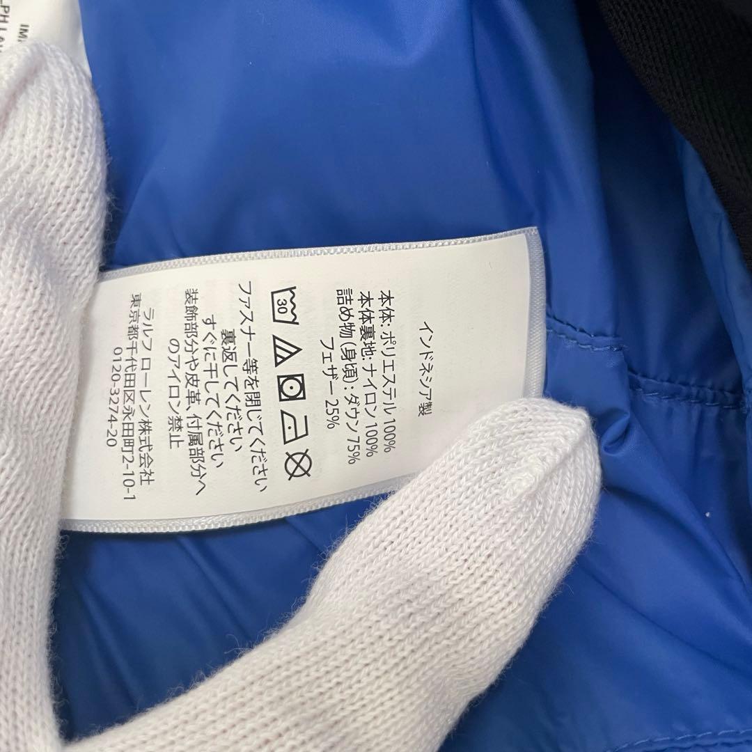 ✨POLO RALPH LAURENポロ ラルフローレン ダウンベスト ネイビー