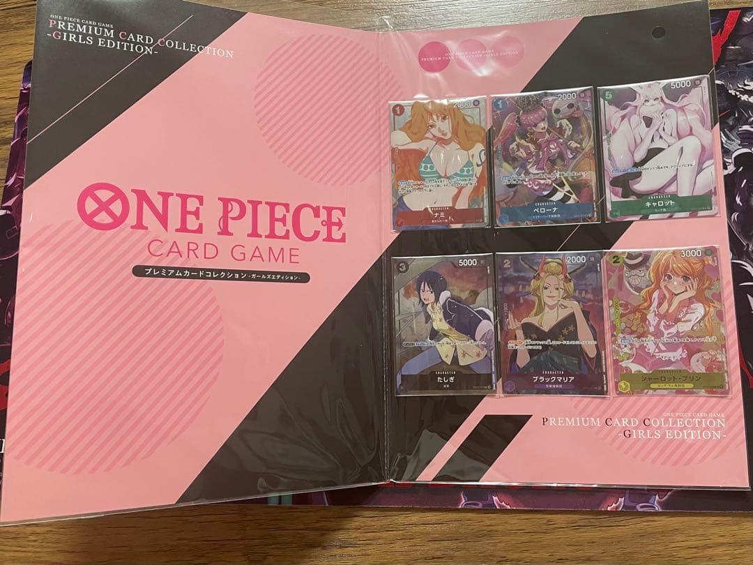 ワンピース カードゲーム ONE PIECE CARD GAME GIRLS EDITION