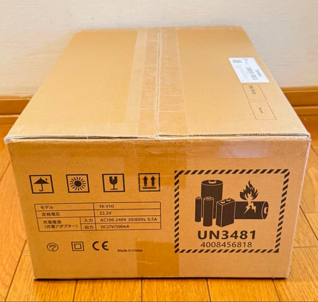 ⭐️新品⭐️ 掃除機 コードレス 80KPa超強力吸引 65分連続稼働 自立式 軽量