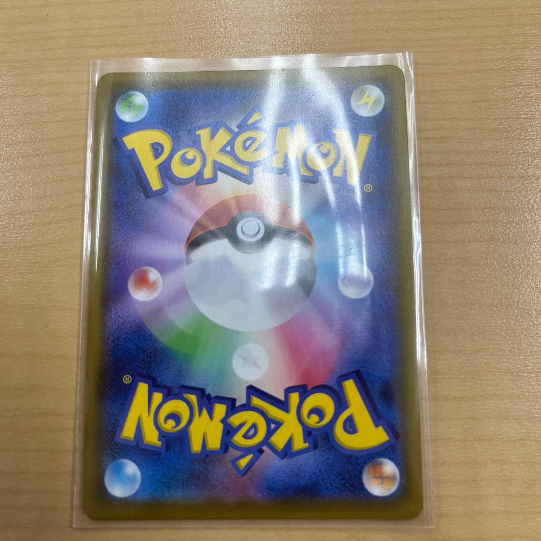 ポケモンカード マリィ 198/190