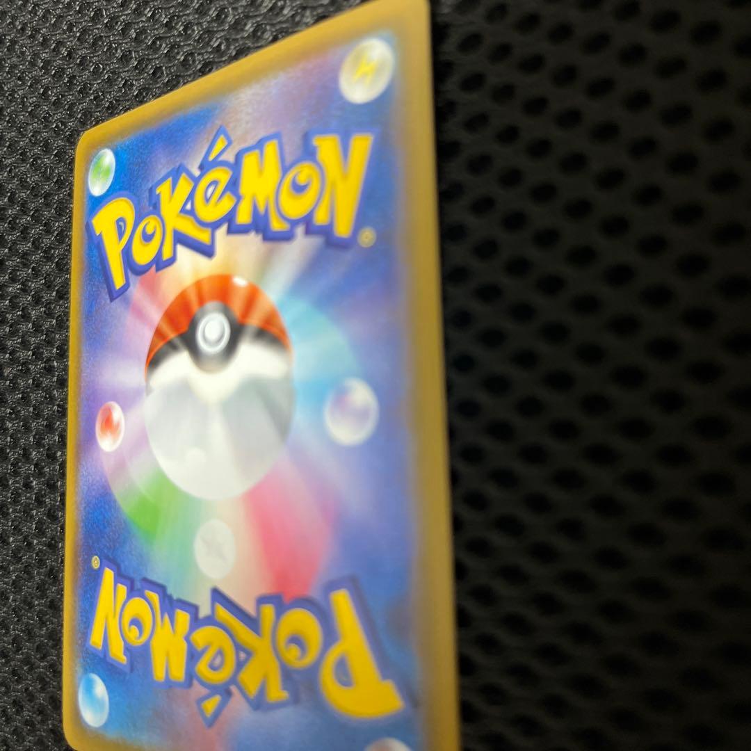 ポケモンカード マリィ 198/190