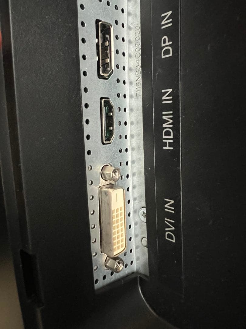 MSI OPTIX MAG341CQ + VESAアダプタ