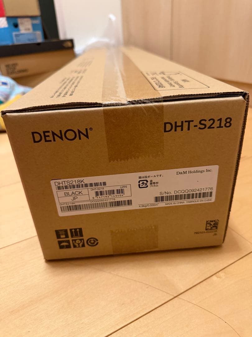 【新品未開封】DENON DHT-S218 サウンドバー