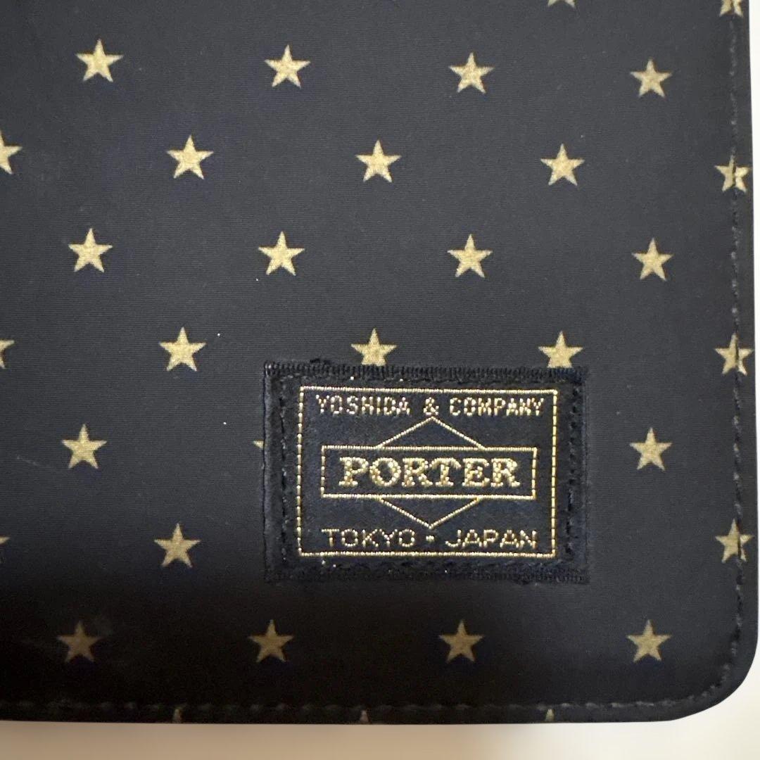 PORTER 星柄 iPadケース ブラック