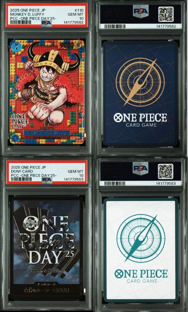 【PSA10】連番 10セット　ワンピースデイ25 ルフィ、ドン 、台紙