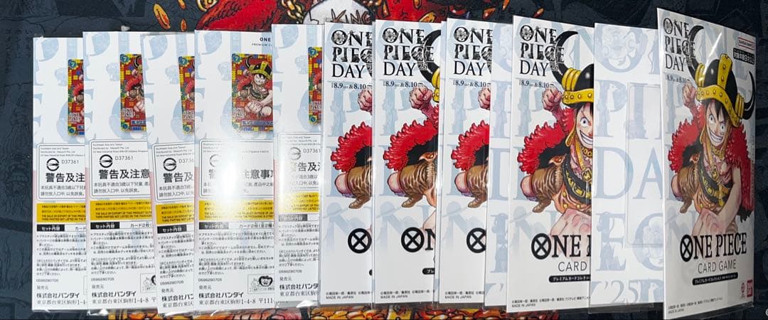 【PSA10】連番 10セット　ワンピースデイ25 ルフィ、ドン 、台紙