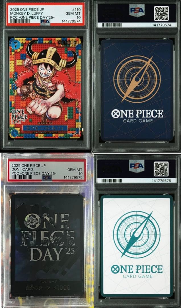 【PSA10】連番 10セット　ワンピースデイ25 ルフィ、ドン 、台紙