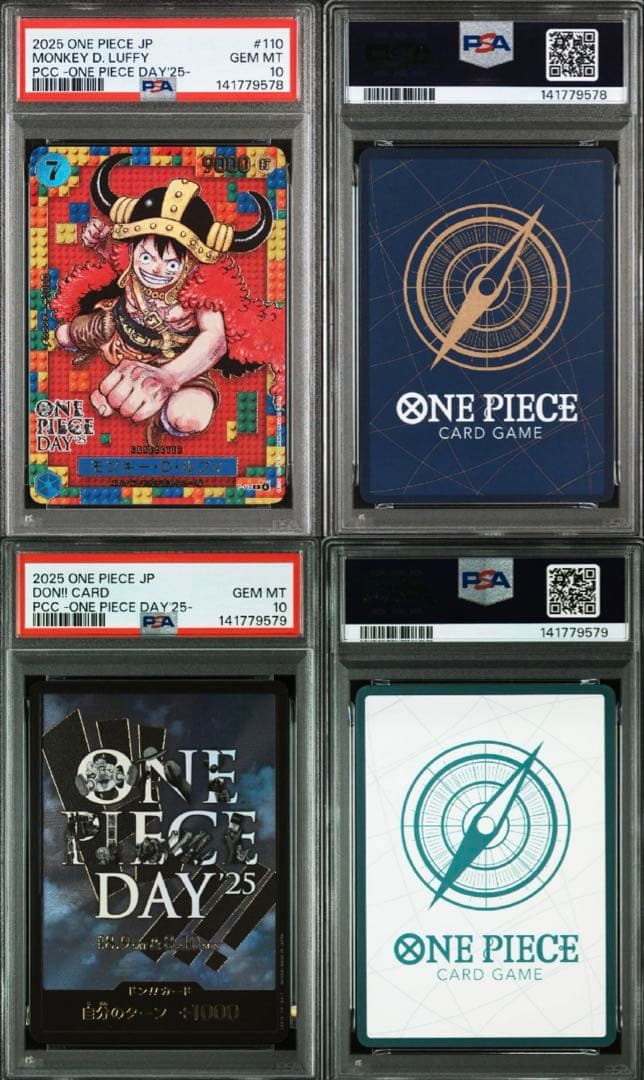 【PSA10】連番 10セット　ワンピースデイ25 ルフィ、ドン 、台紙