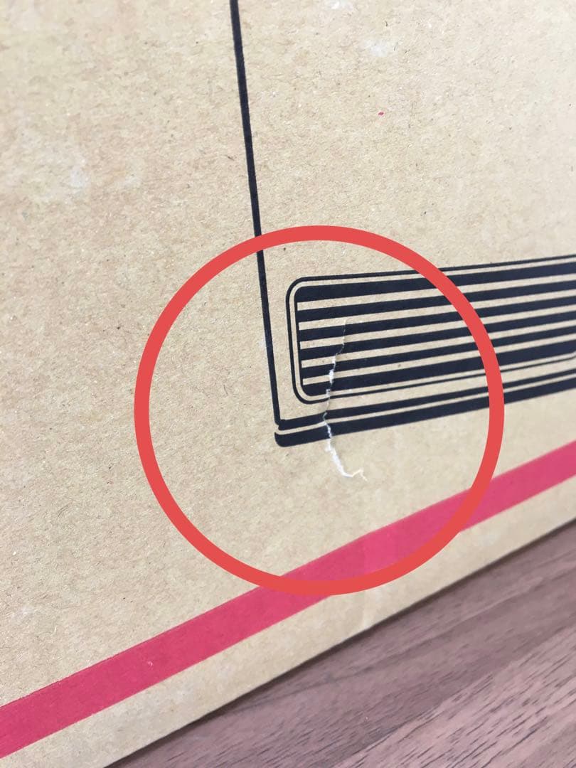 S925 ガスファンヒーター　リンナイ　都市ガス