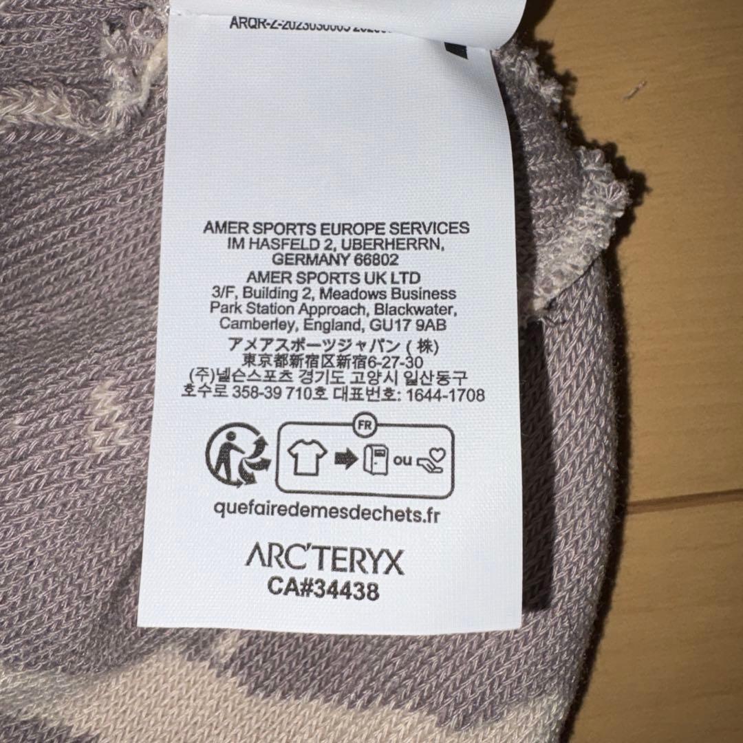 ARC'TERYX ビーニー　ニット帽　グロットトーク　アークテリクス