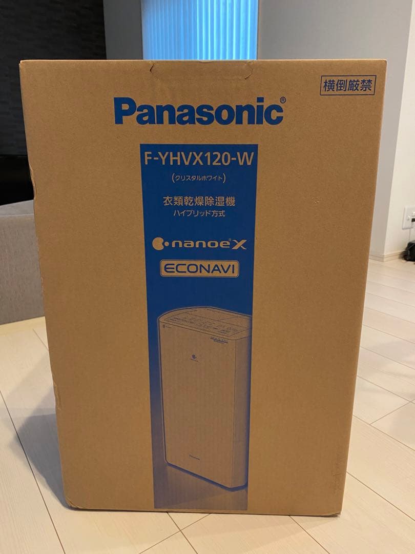 【新品未開封】Panasonic F-YHVX120-W 衣類乾燥除湿機