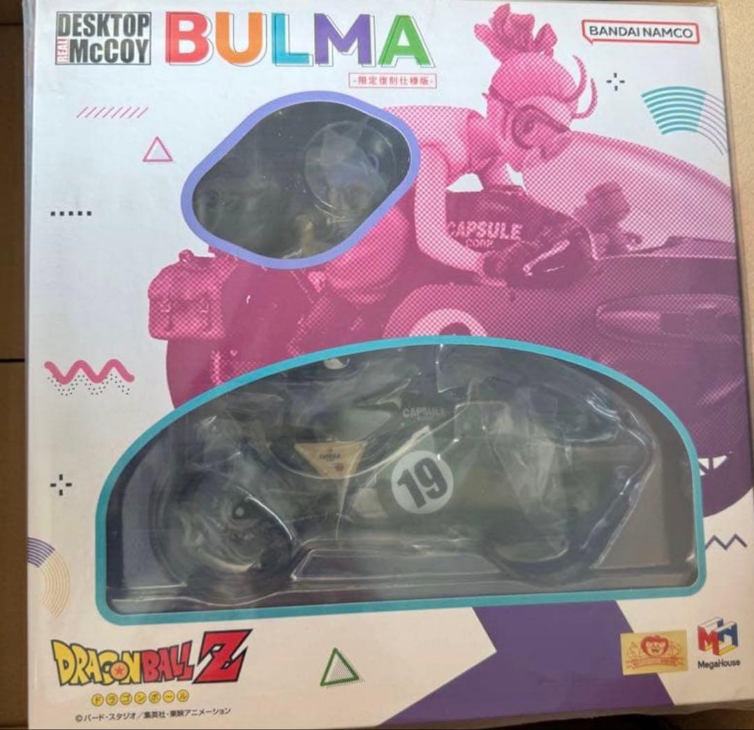 【新品未開封】デスクトップリアルマッコイ ドラゴンボールZ 03 ブルマ　復刻