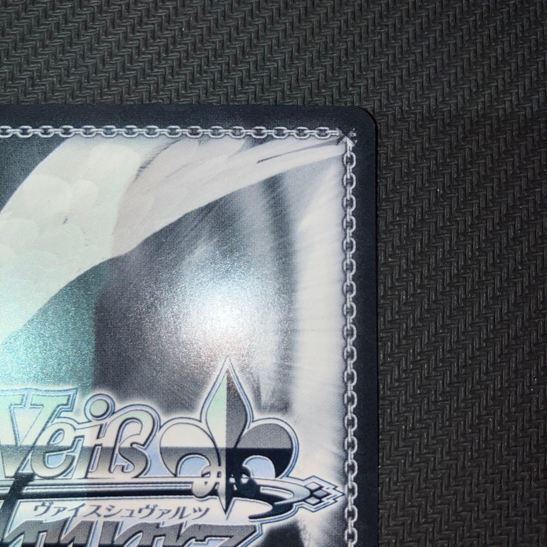 最安値 ヴァイス 推しの子 導かれし双星 アクア＆ルビー サイン SEC+