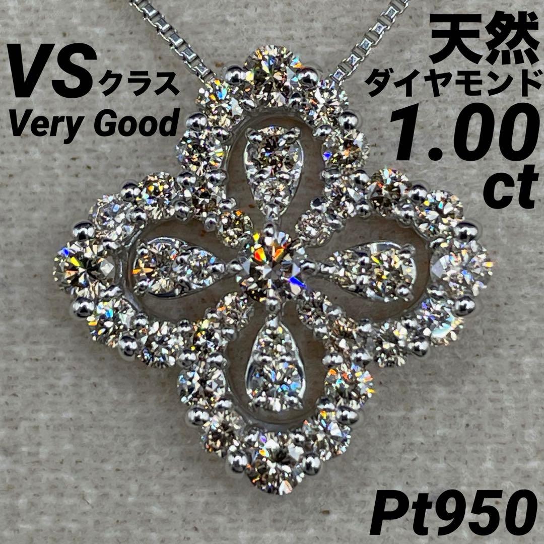 専用JA140★新品仕上げ＋鑑別カード 最長発送期日2/13