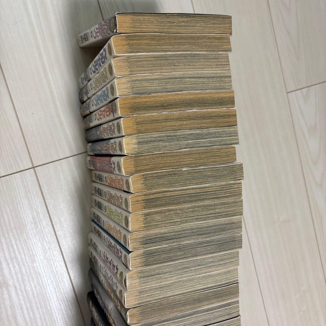 ベルセルク 1〜43 全巻