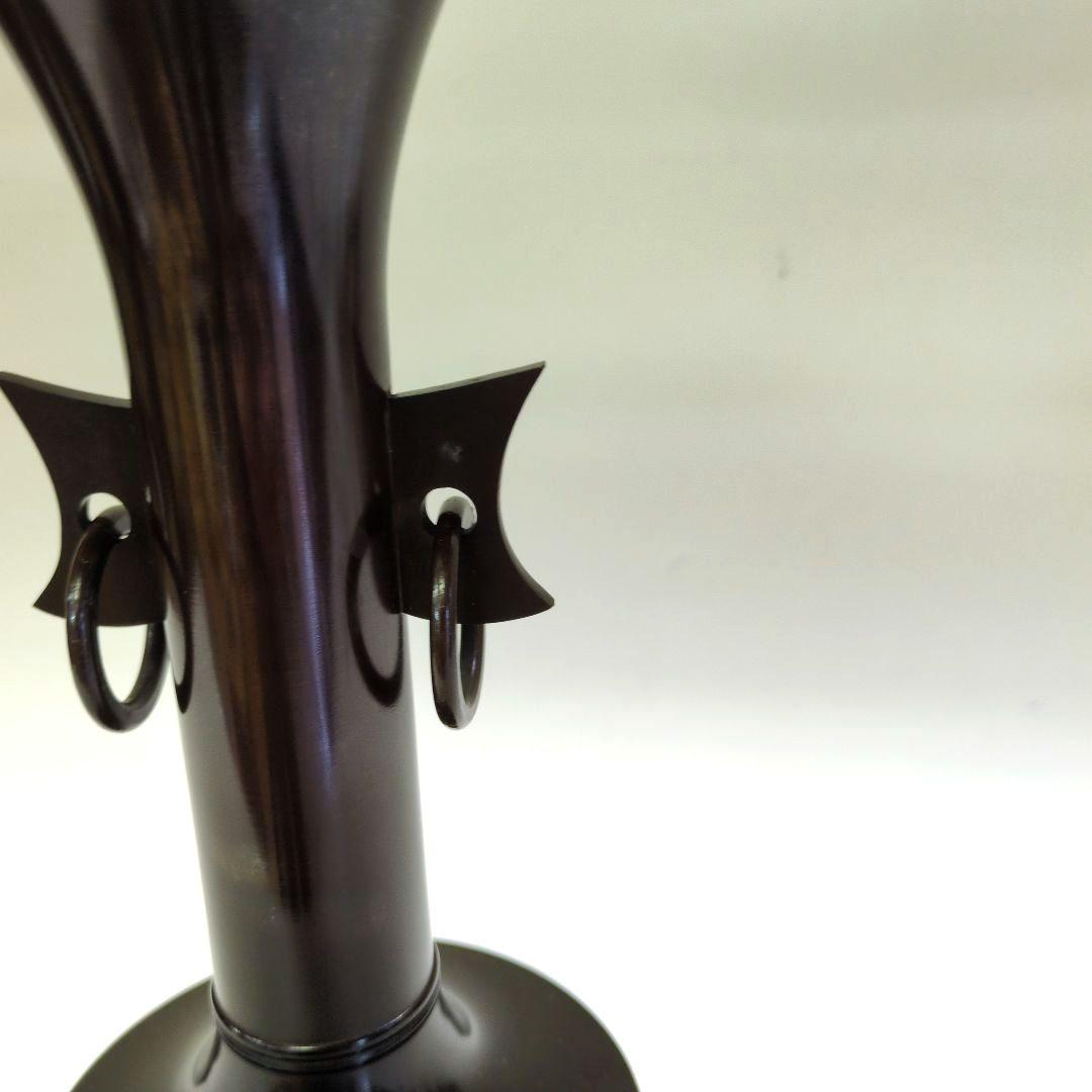 銅製花器　耳付立花瓶　池坊好み　池坊花器