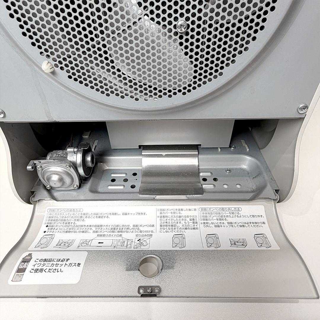 【訳あり】イワタニ カセットガスファンヒーター 風暖 CB-GFH-2 19年製