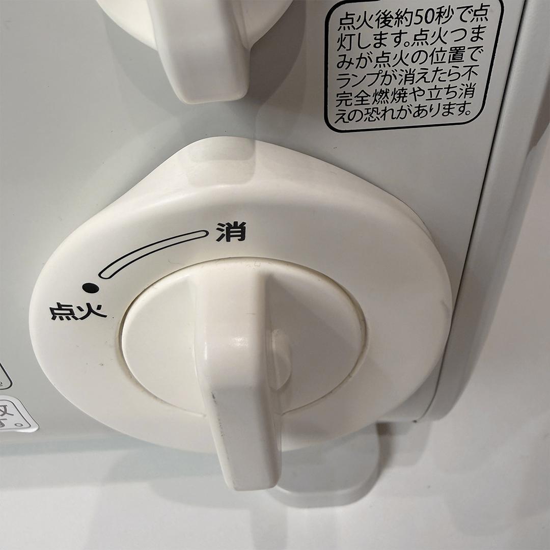 【訳あり】イワタニ カセットガスファンヒーター 風暖 CB-GFH-2 19年製