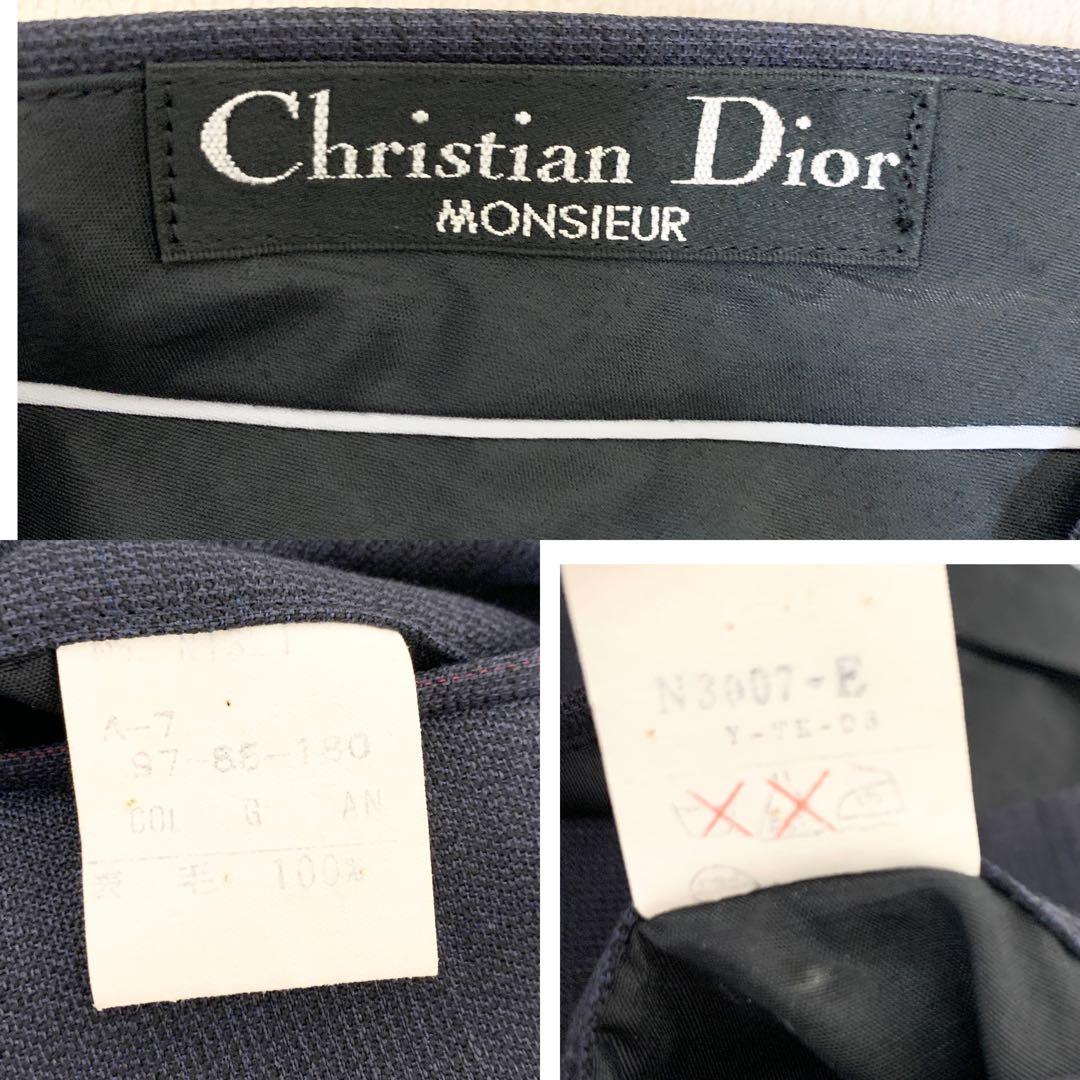 Dior ディオール　ダブルブレスト　セットアップ　ウール　毛100