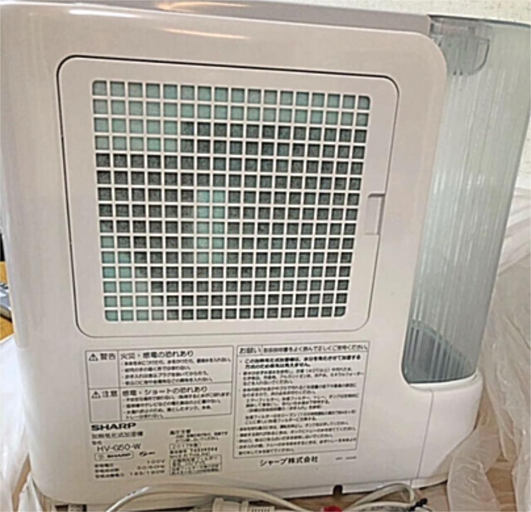 SHARP HV-G50-W ＃ウィルス対策 ＃新生活様式