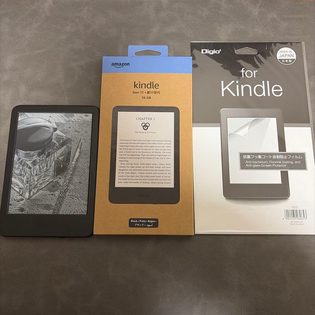 kindle 第11世代 16GB フィルム付き 超美品！