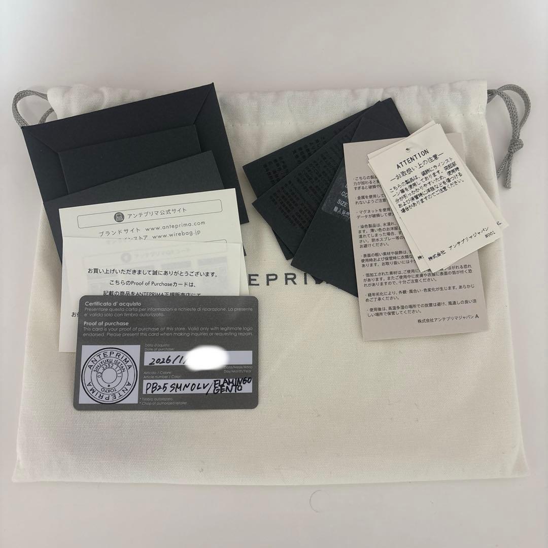 アンテプリマ ピンク クオーリ ペルラ グリッター パウダリーピンクシルバー