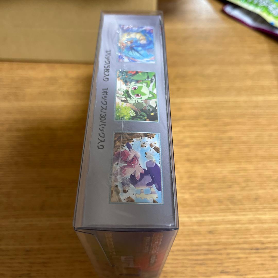 ポケモンカードゲーム トリプレットビート 1BOX シュリンク•保護フィルム付き