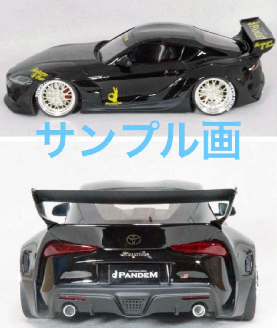 PANDEM GRスープラ V1.0 ブラック 1/18 TOP SPEED