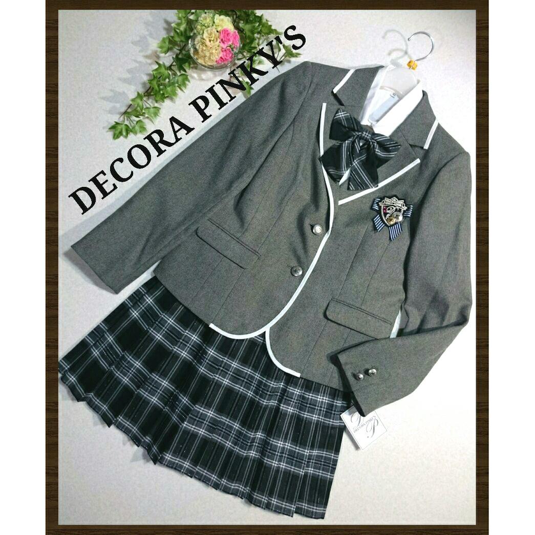 DECORA PINKY'S フォーマルスーツ160B　グレー　おまけ付き