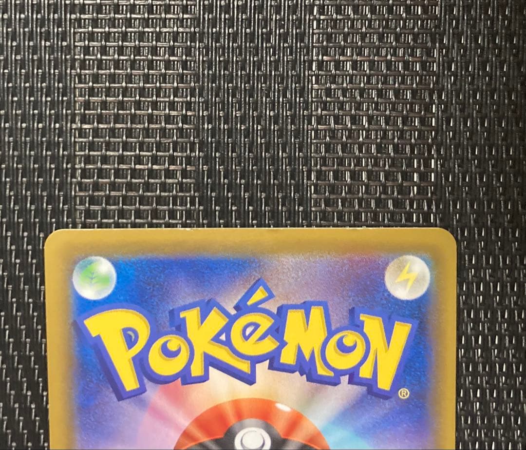 ポケモンカード　ポケカ　グレイシアV SA イーブイヒーローズ