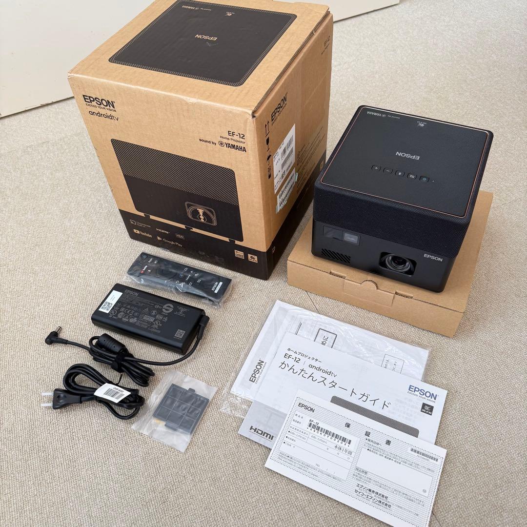 【超美品】EPSON EF-12 プロジェクター レーザー