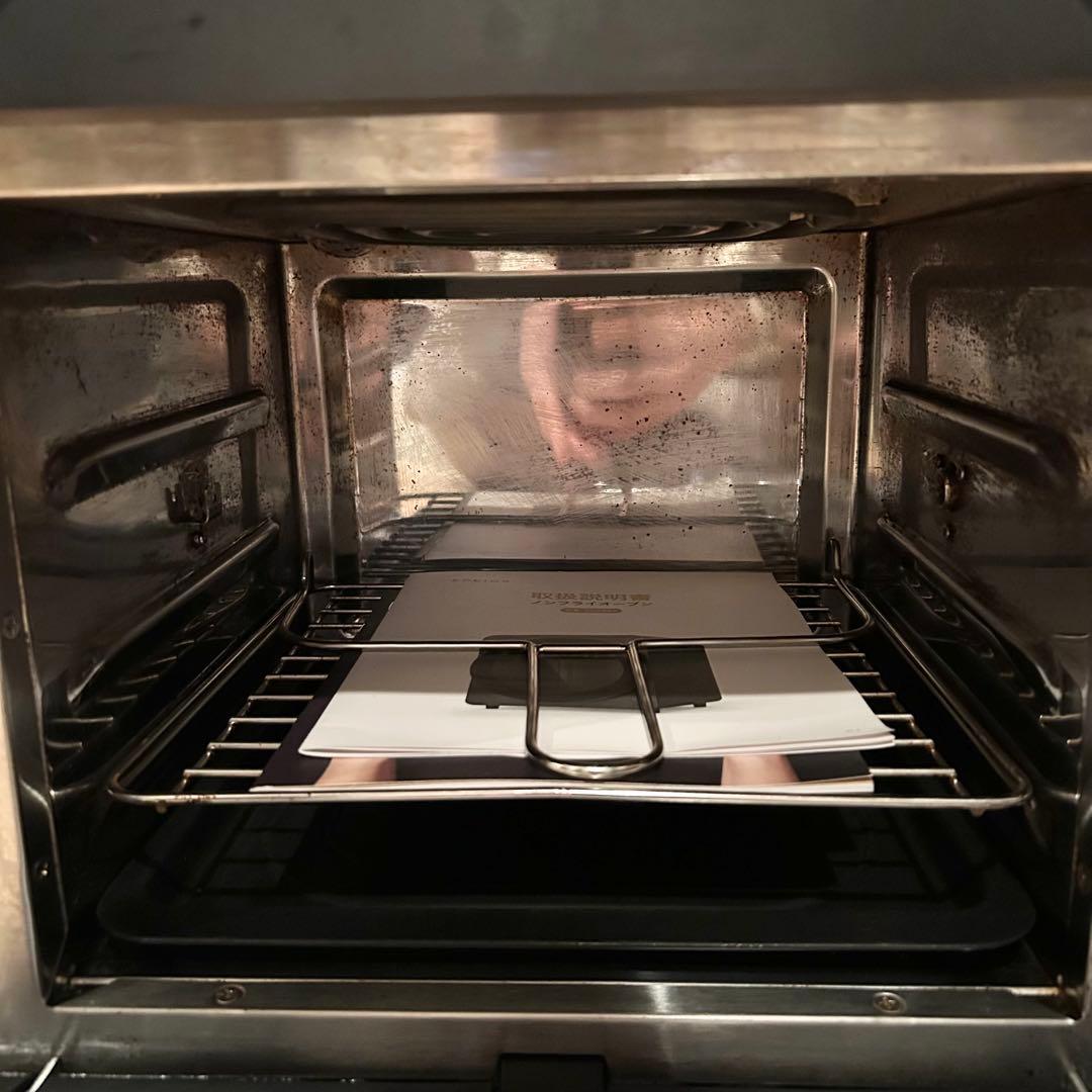 超美品 エペイオス(Epeios) ノンフライオーブン CP247A