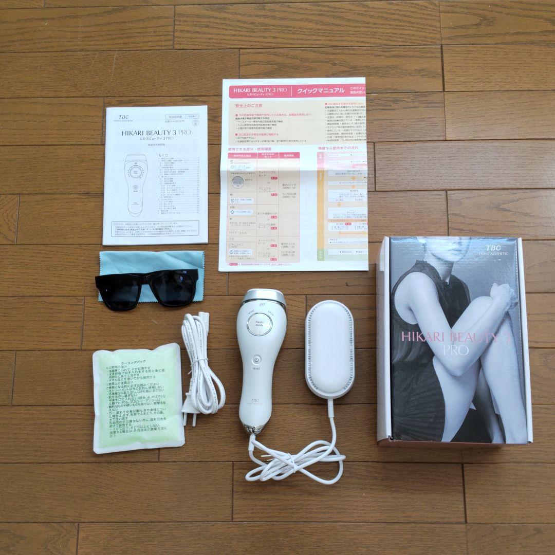 ひかりビュ―ティ3 PRO (TBC)