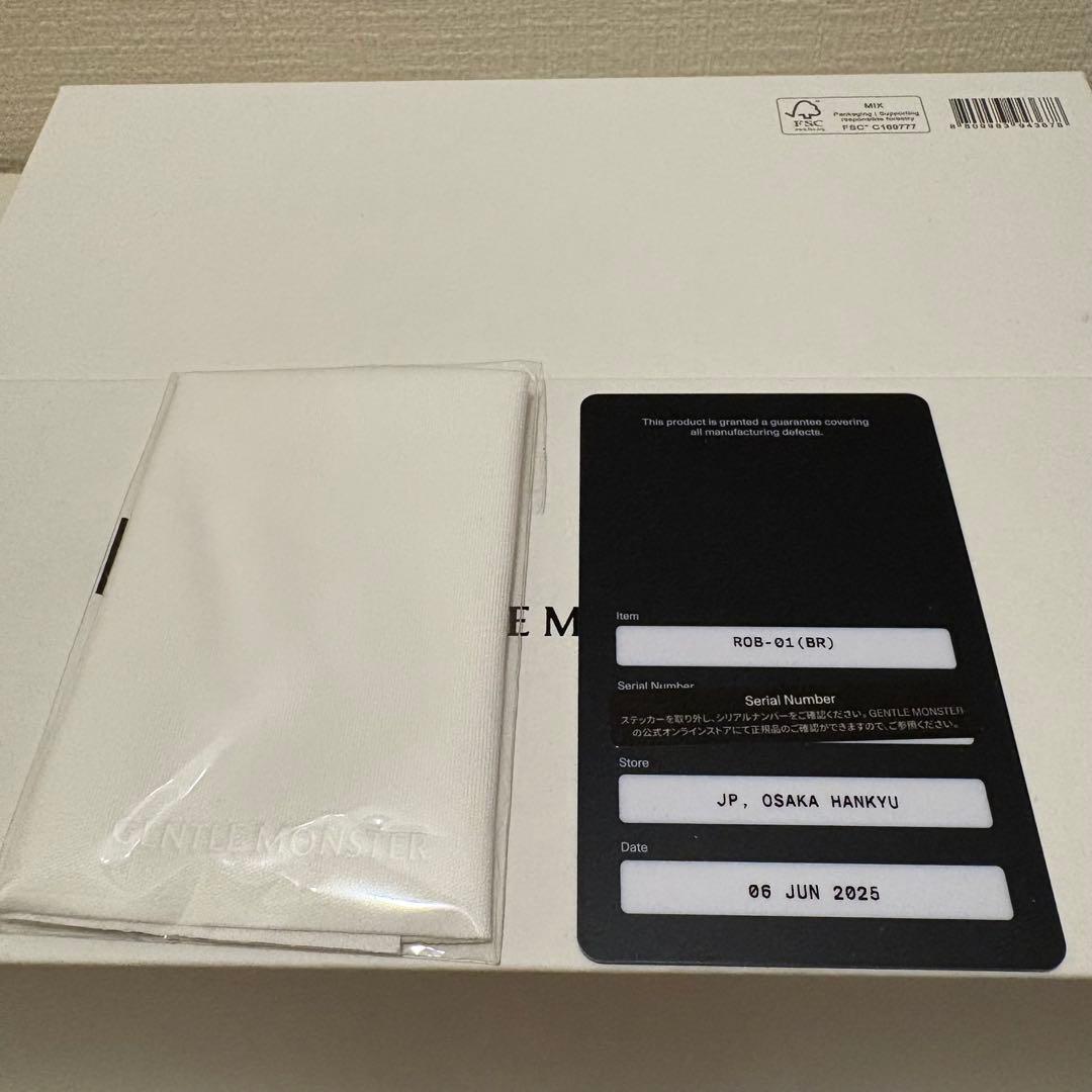 GENTLE MONSTER Rob 01(BR) サングラス