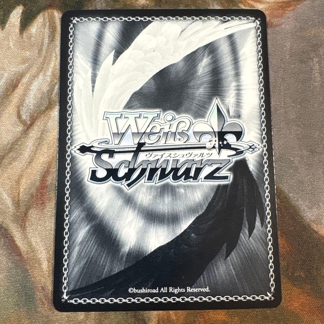 ヴァイスシュヴァルツ　鏡蓮華のブレスレット フェルン　サイン　SP