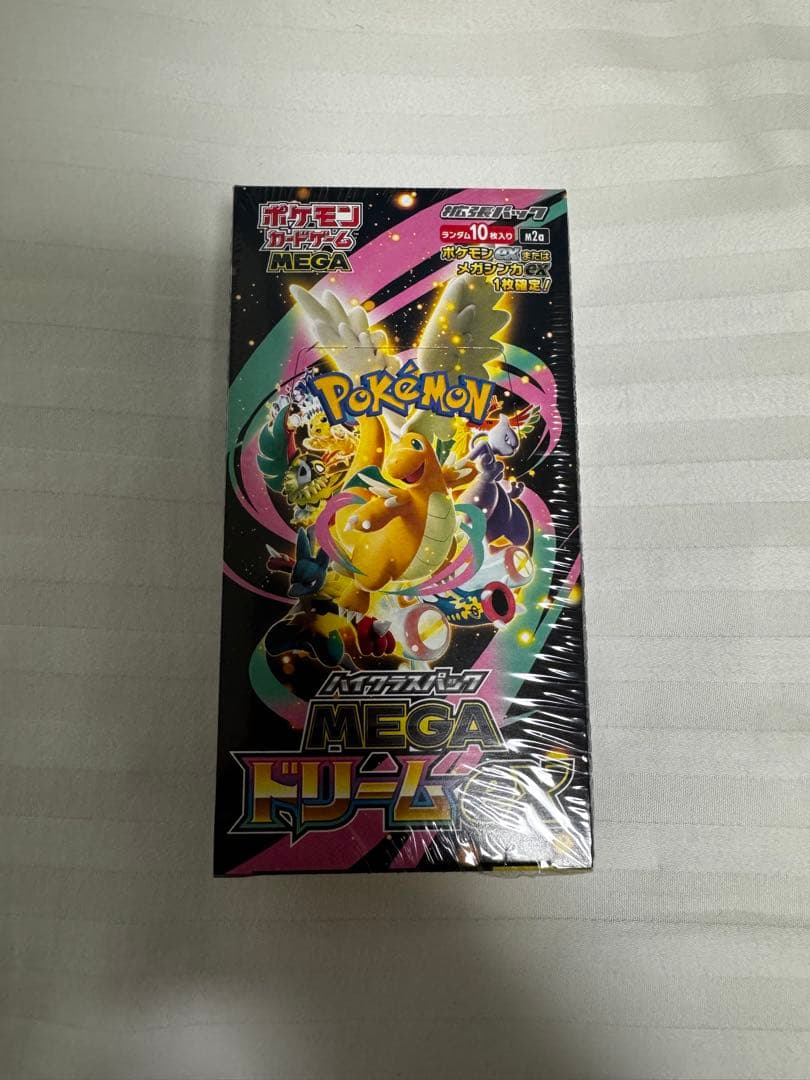 ポケモンカードゲーム　MEGAドリームex box シュリンク付き