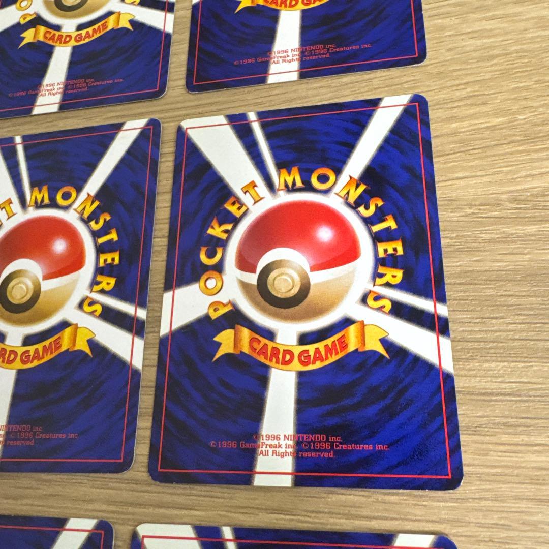 ポケモンカード旧裏　ブイズ　まとめ売り【5528